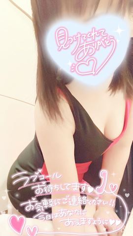 うる【マダムコース】