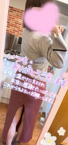 うる【マダムコース】