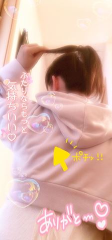 うる【マダムコース】