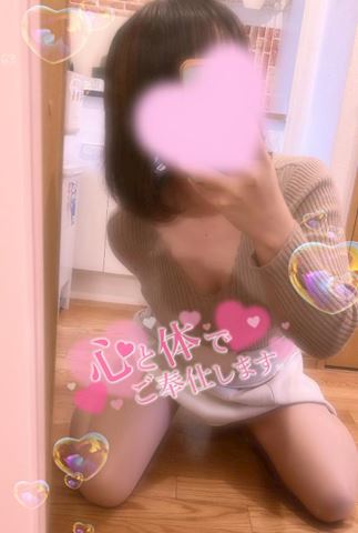 うる【マダムコース】
