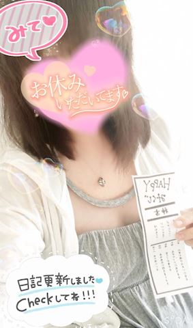 うる【マダムコース】