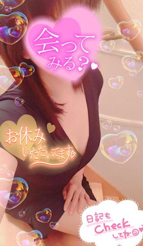 うる【マダムコース】