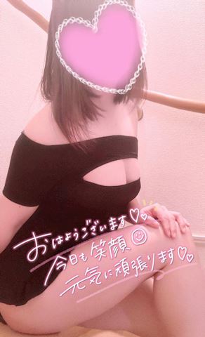 うる【マダムコース】