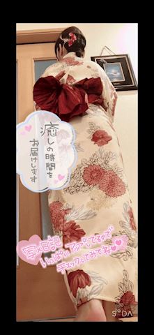 うる【マダムコース】