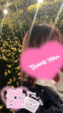 うる【マダムコース】