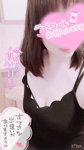 うる【マダムコース】