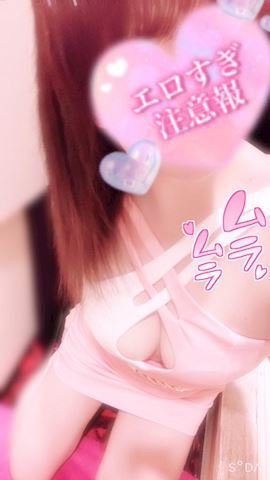 うる【マダムコース】
