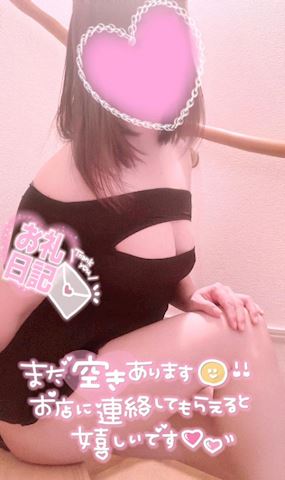 うる【マダムコース】
