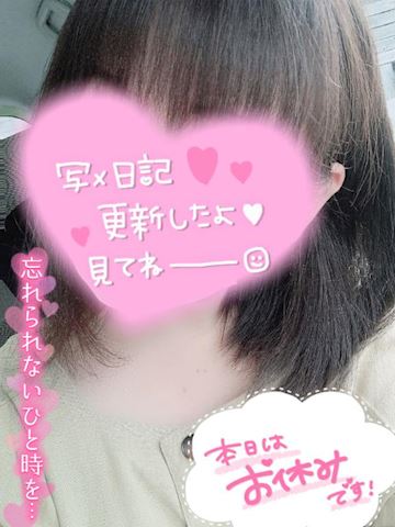 うる【マダムコース】