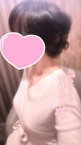 うる【マダムコース】