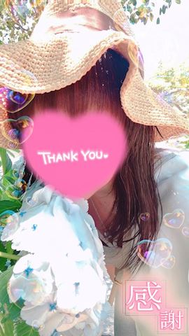 うる【マダムコース】