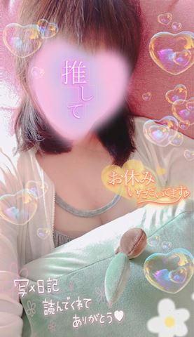 うる【マダムコース】