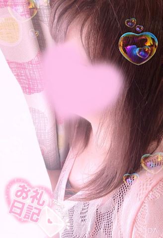 うる【マダムコース】