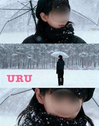 うる【マダムコース】