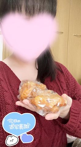 うる【マダムコース】