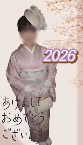 うる【マダムコース】