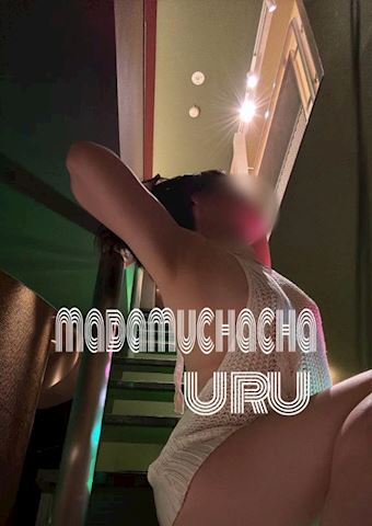 うる【マダムコース】