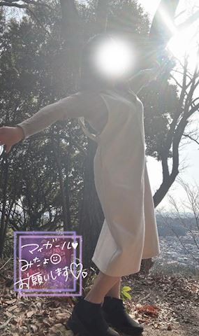 うる【マダムコース】