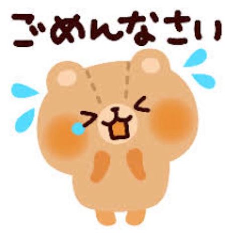 あけみ【マダムコース】