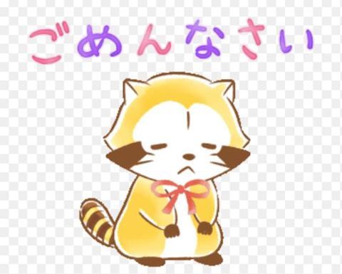 あけみ【マダムコース】