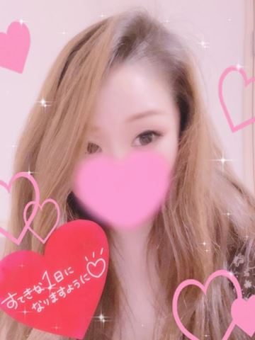 いろは【マダムコース】