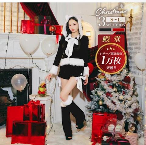 いろは【マダムコース】