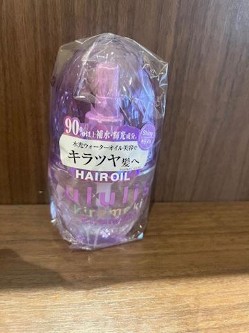 くるみ【マダムコース】