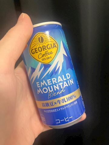 くるみ【マダムコース】