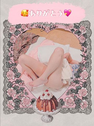 ゆきこ【マダムコース】