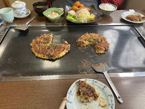 えいみ【若妻コース】