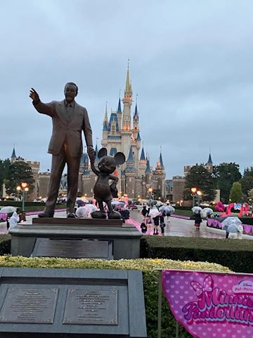 えいみ【若妻コース】