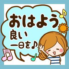 りおな【マダムコース】