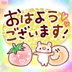 りおな【マダムコース】