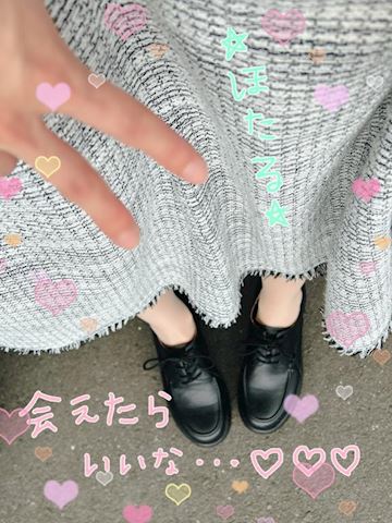 ほたる【マダムコース】