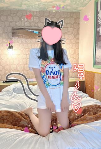 ほたる【マダムコース】