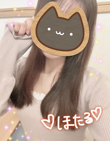 ほたる【マダムコース】