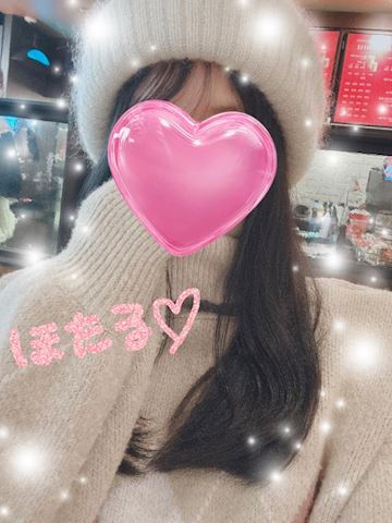 ほたる【マダムコース】