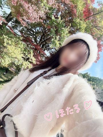 ほたる【マダムコース】