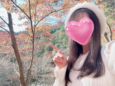 ほたる【マダムコース】