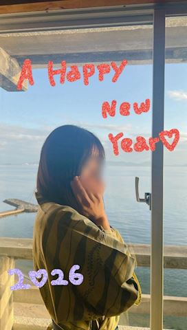 ほたる【マダムコース】