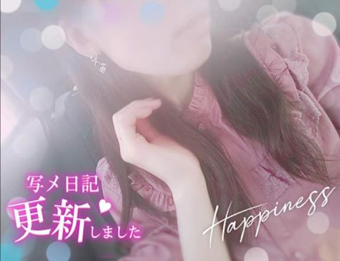すみれ【若妻コース】