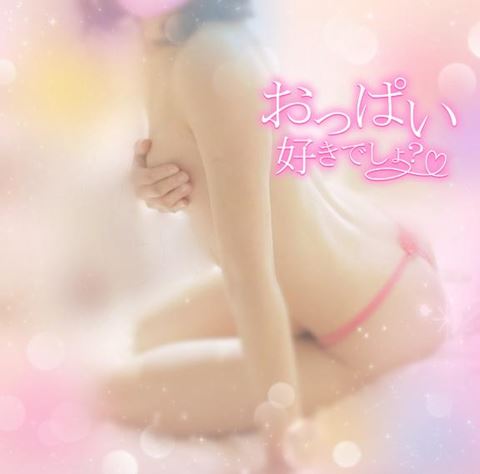 すみれ【若妻コース】
