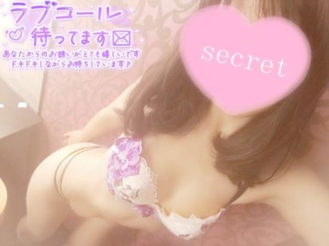 すみれ【若妻コース】