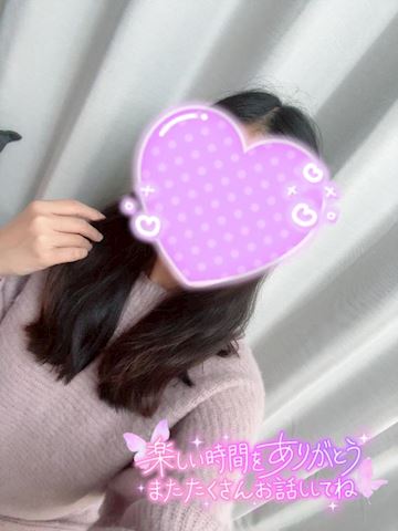 すみれ【若妻コース】