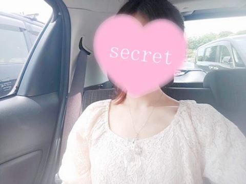 ?明日は?