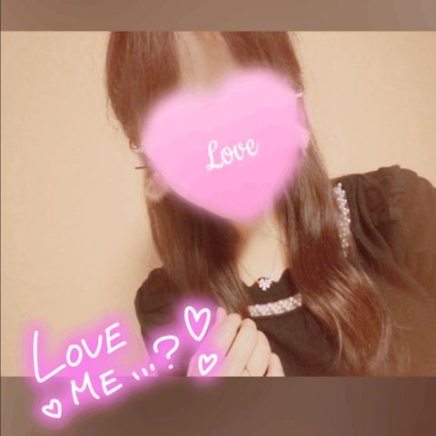 ?今週の…?