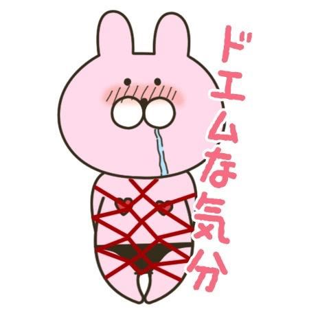 ねね【熟女コース】