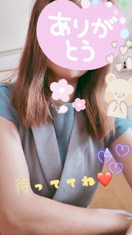 ねね【熟女コース】