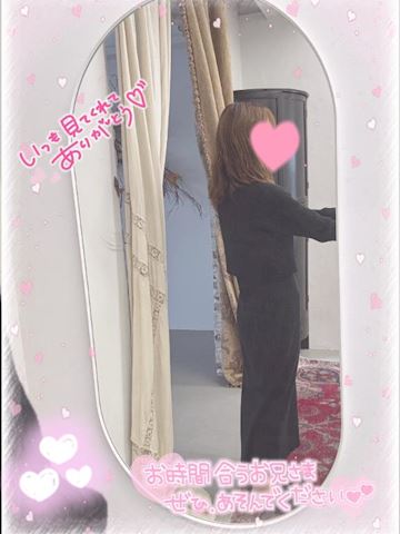 ねね【熟女コース】