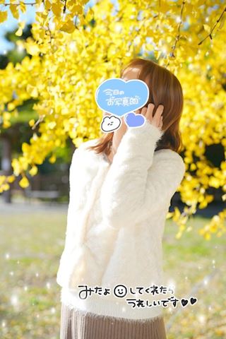 ねね【熟女コース】